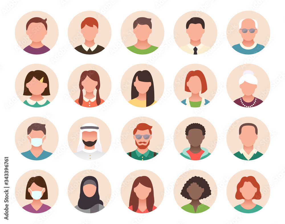 People avatar flat icons Royalty Free Vector Image