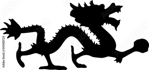 Illustration of Traditional chinese Dragon Chinese character translate dragon,vector illustration
