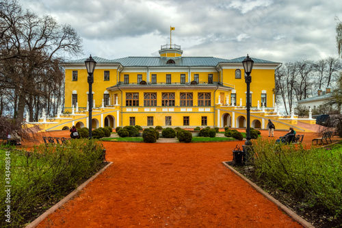 Yaroslavl, Russia. Yaroslavl art museum. Governor's house in the style of late classicism 19th century.