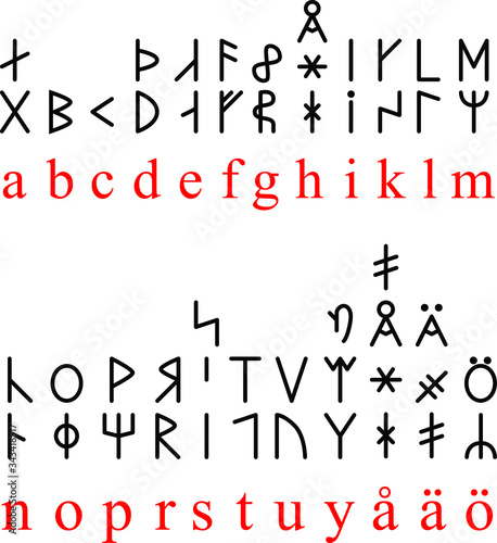 Black Simple Dalecarlian Runes Alphabet Letter Set Collection Stock Vector Adobe Stock