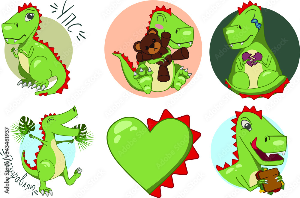 Naklejka premium funny character dinosaur emotions stickers 