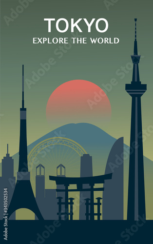 Tokyo city silhouette. Vector illustration