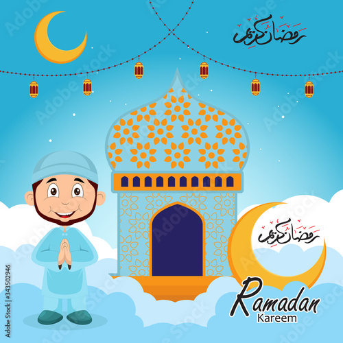 ramadan greeting card design with ramadan kareem cartoon character. Translated: Happy & Holy Ramadan. Month of fasting for Muslims. Arabic Calligraphy.