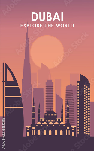 Dubai city silhouette at night. Vector illustration