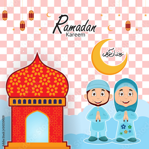 ramadan greeting card design with ramadan kareem cartoon character. Translated: Happy & Holy Ramadan. Month of fasting for Muslims. Arabic Calligraphy.
