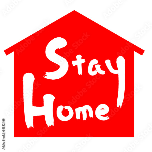 Stay Home マーク　筆文字