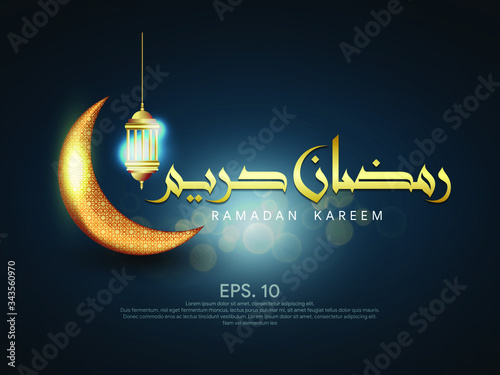 vector holiday illustration of shiny Ramadan Kareem label. muslim holy month EPS. 10