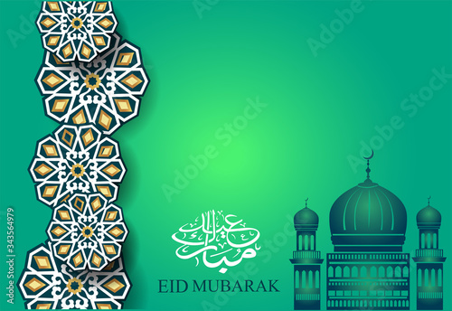 empty, free space, blank, flower, corner, template, arab, arabian, arabic, background, beautiful, calligraphy, celebration, cloud, clowd, crescent, culture, design, eid, eid mubarak, eid-ul-fitr, eid-