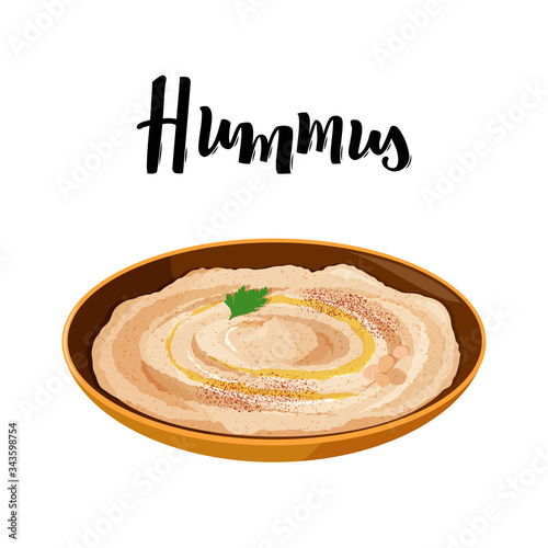 National dish of Jewish cuisine Hummus in ceramic bowl. Realistic vector illustration with hand lettering title.