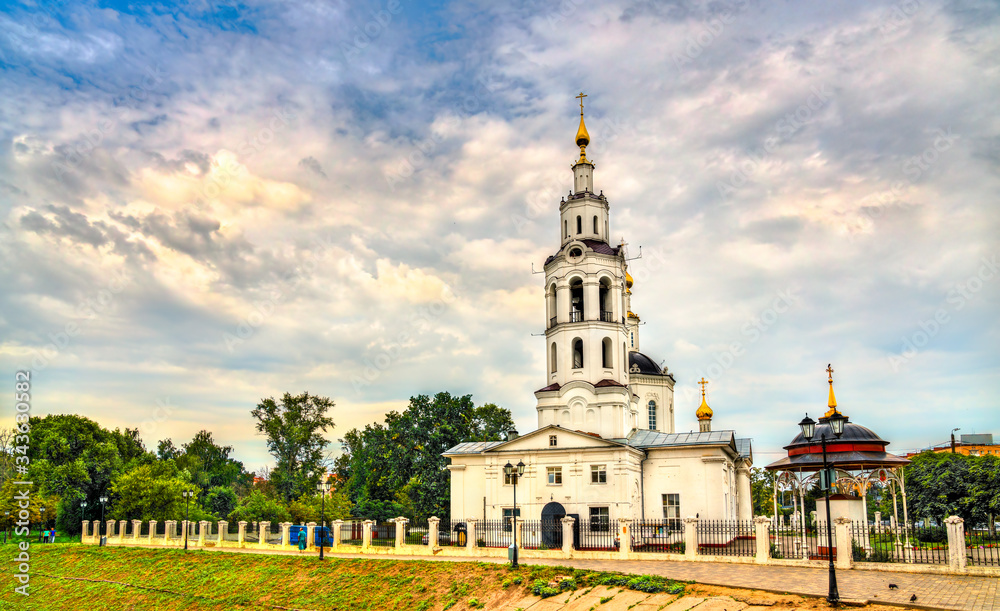 The Epiphany Cathedral and cityscape of Oryol in Russia