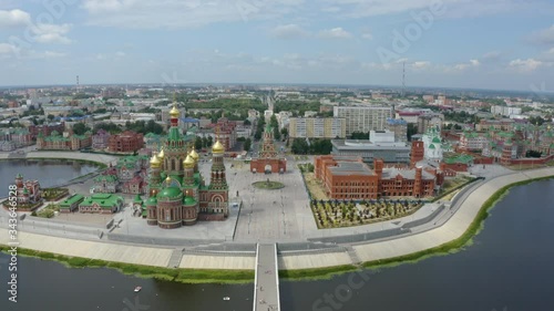 aerial view of Yoshkarola in Russia photo