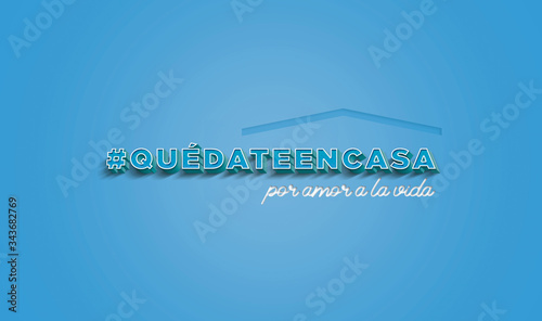 QUEDATEENCASA4