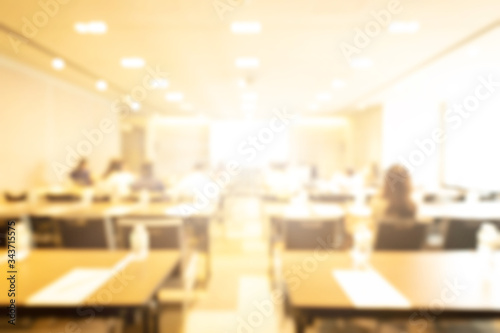 Blur of Business people in conference room. Creative business team.