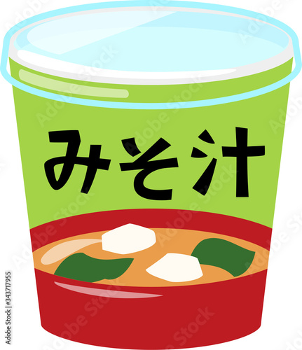 カップ入りのインスタント味噌汁