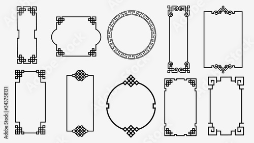 Set of art frames in asian style. Chinese, korean, japanese style ornament isolated on white background. Used as an art element to create various scenes. Vector graphics photo