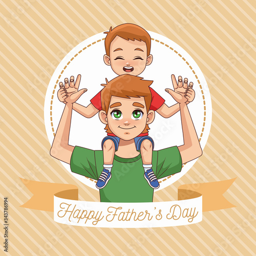 fathers day card with dad carrying son with ribbon frame