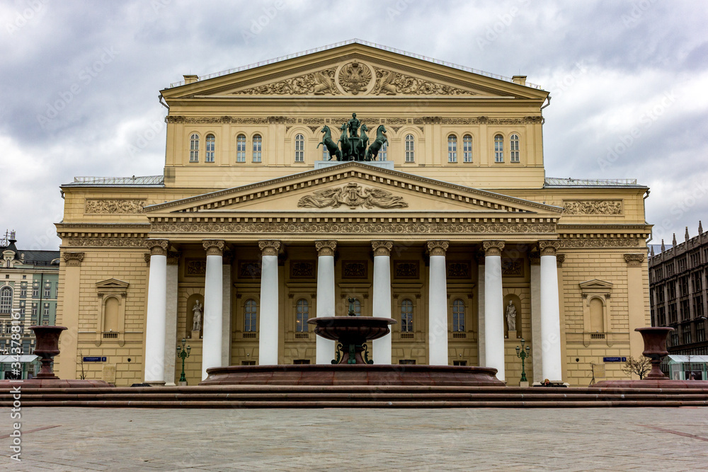 Russia. Big theater. Walk around Moscow on a cloudy day.