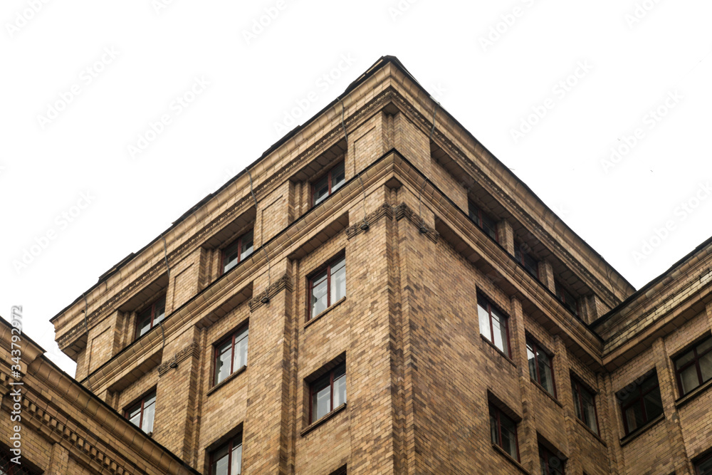 facade of an old university building in Kharkiv, Ukraine