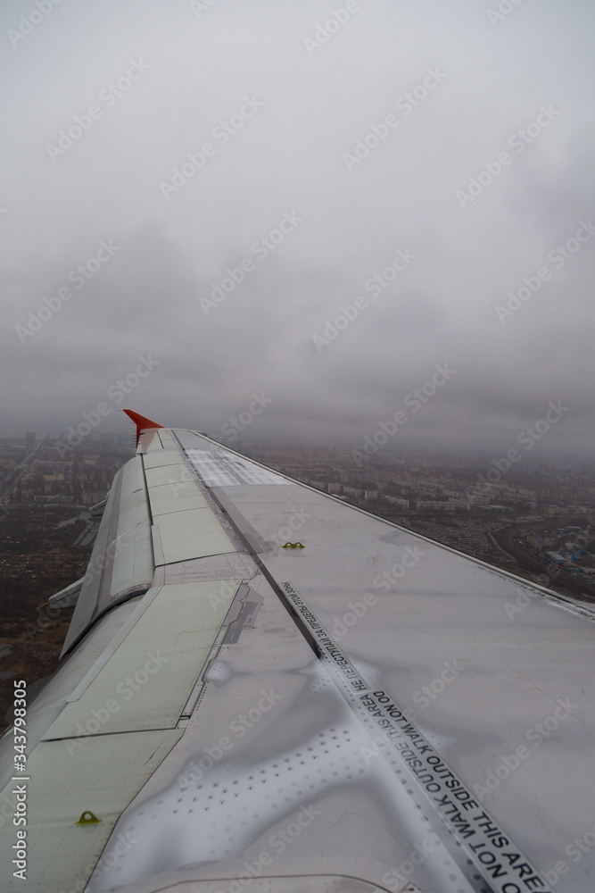 View from airplane on dark sly