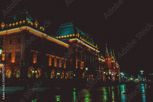 Red Square and Russian state historical museum at night, Moscow.Russia Nov 22, 2017