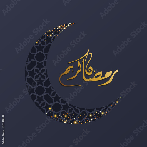 Ramadan Kareem greeting card background, islamic symbol crescent with arabic pattern. creative concept of design for Islamic day celebrations. vector illustration