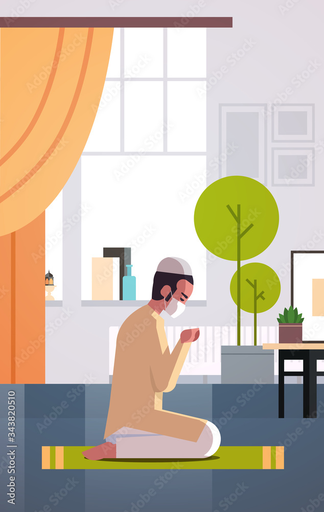 religious muslim man in mask praying ramadan kareem holy month religion coronavirus pandemic quarantine concept living room interior full length vertical vector illustration religious muslim man in mask praying ramadan kareem holy month religion coronavirus pandemic quarantine concept living room interior full length vertical vector illustration
