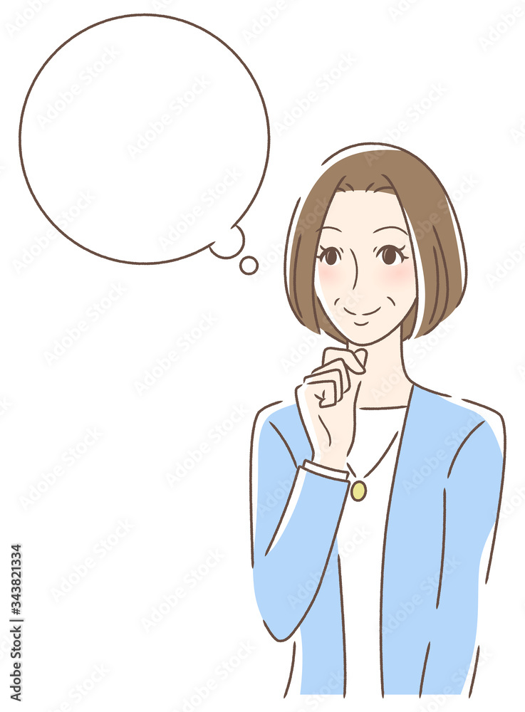 笑顔で想像する女性 笑顔で想像する女性