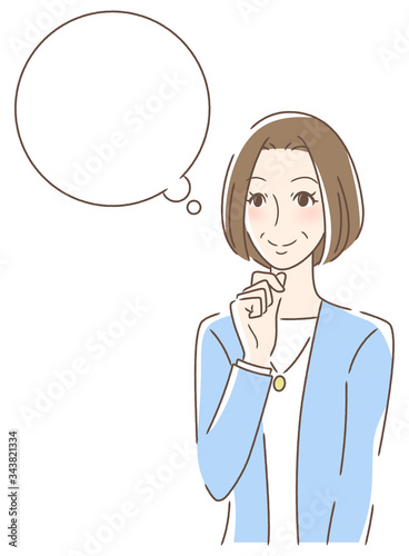 笑顔で想像する女性