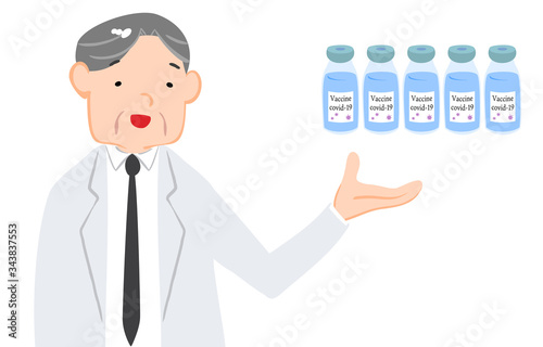 コロナウイルスワクチンを示す男性のイラスト