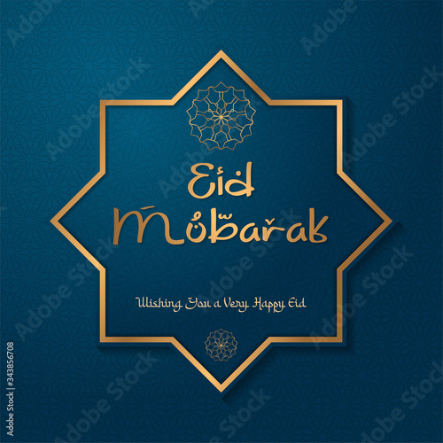 eid mubarak greeting card gold