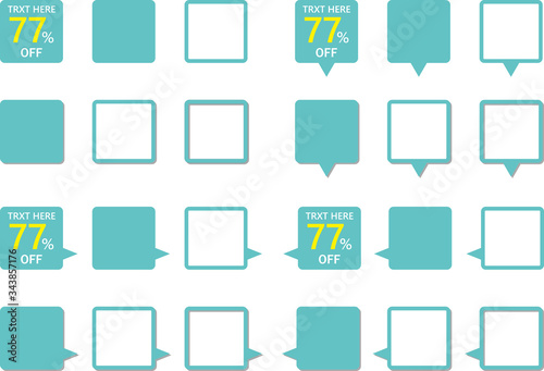 シンプルな四角形フレーム　見出し　フキダシ　影ナシ、影アリ