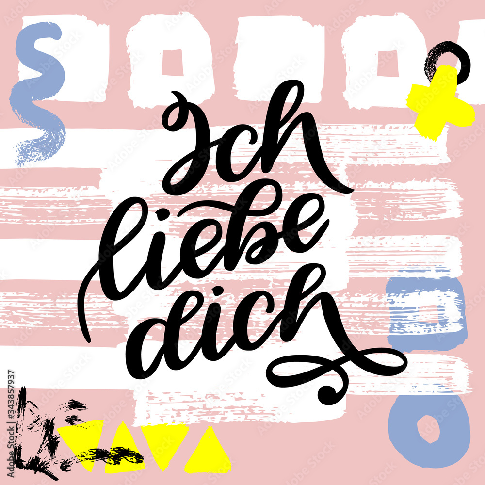 Ich liebe dich. Declaration of love in German. Romantic handwritten phrase about love. Hand drawn lettering to Valentines day design, wedding postcards, greeting cards, posters and prints.