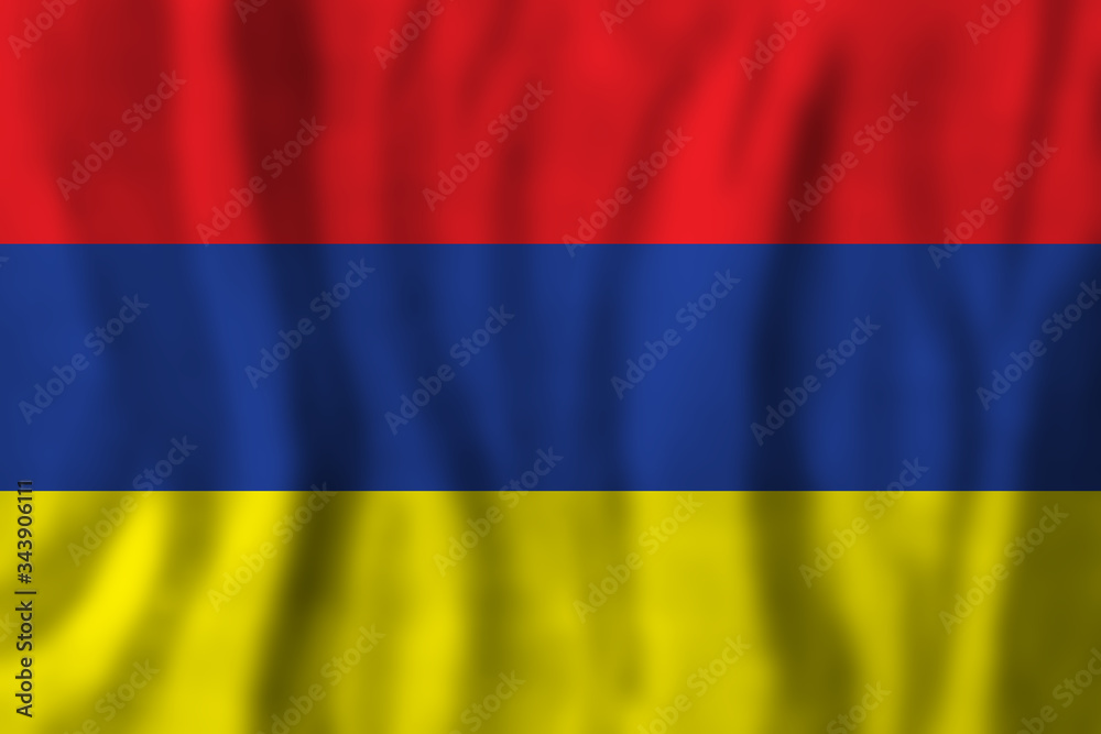 Fototapeta premium Travel concept with Armenian flag Background. Education and business