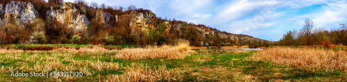 Panoramic view over the Rusenski Lom national park, Malki Lom river, Ruse district, Svalenika village, Bulgaria photo