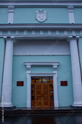 Entrance to the administrative building, Petrozavodsk, Karelia.