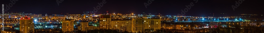 Fototapeta premium Russian Federation at night city of Penza