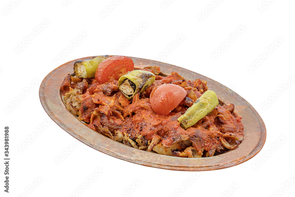 Iskender Spezial Teller Iskender Spezial Teller