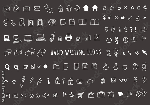 手描き風アイコンのセット