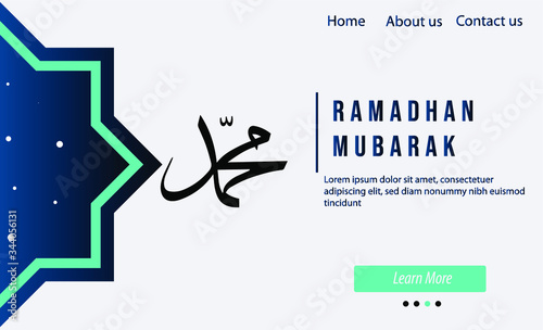 template with callygraphy prophet muhammad special ramadan