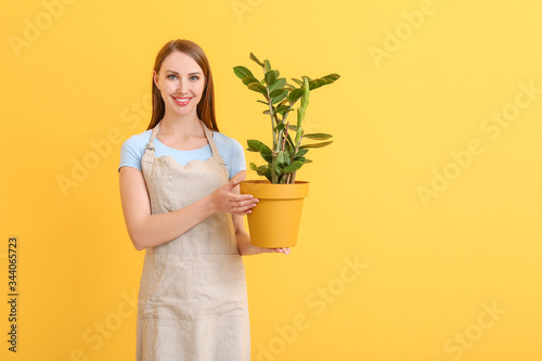 Portrait of female florist ...