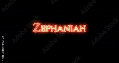 Zephaniah written with fire. Loop photo