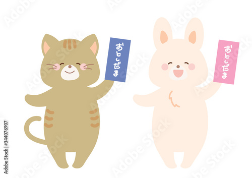 お年玉をもらった猫とうさぎ　セット