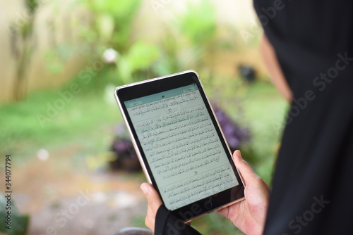 The digital Koran is widely used by Muslims lately along with technological advances