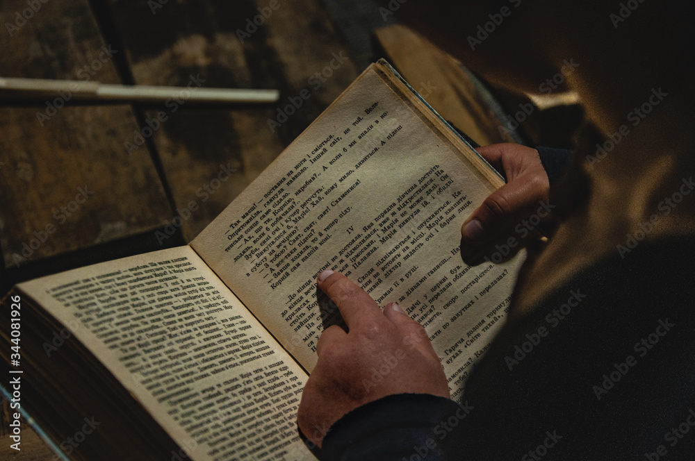 Naklejka premium Book