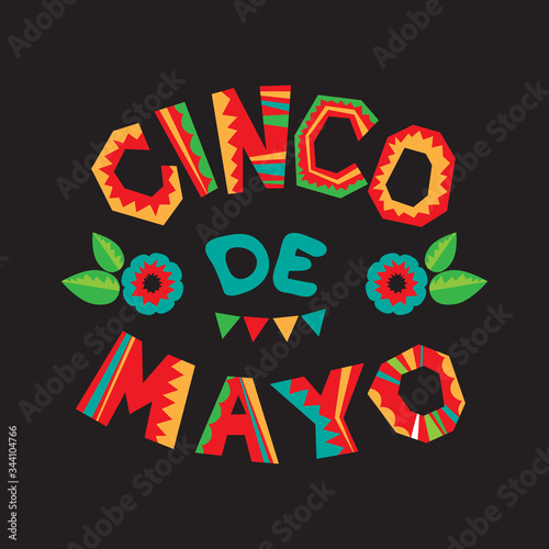 cinco de mayo-08