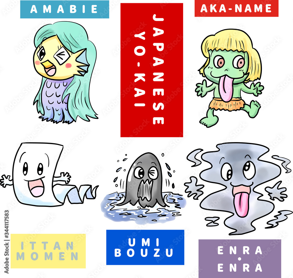Japanese Yo-kai 'Amabie' 'Aka-name' 'Ittan-momen' 'Umi-bouzu' 'Enra-enra'