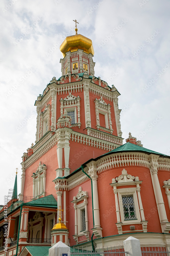 Fototapeta premium Moscow