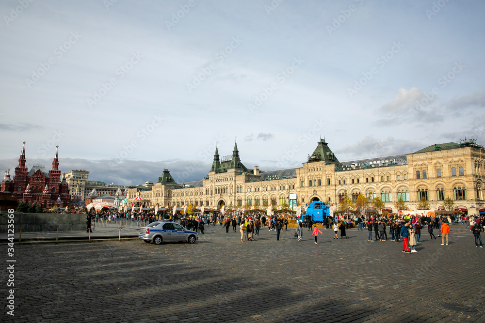 Obraz premium Moscow
