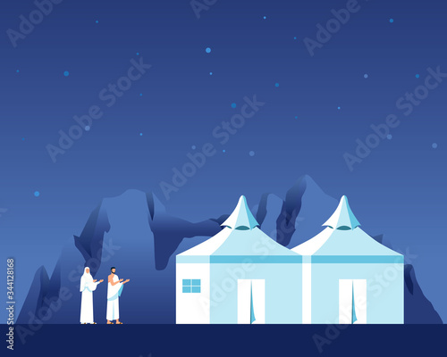 Pilgrims Stay Over Night At The Valley Of Mina