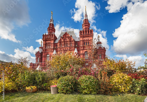 State Historical Museum in Moscow, Russia.